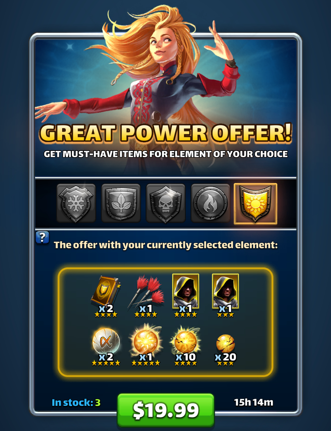 Great Power Offer!